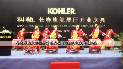 長春專業演出演藝活動策劃公司——寰成文化傳媒，引領文化活動策劃新潮流