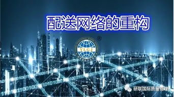 供應(yīng)鏈管理的核心要素 理清思路抓住關(guān)鍵