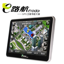 精準導航不迷路，e路航X20車載GPS為您的遠行保駕護航
