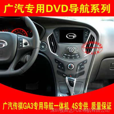 價格 廠家 中國供應商