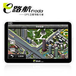 便攜導航的經典之選 深度體驗e路航X20 7寸車載GPS