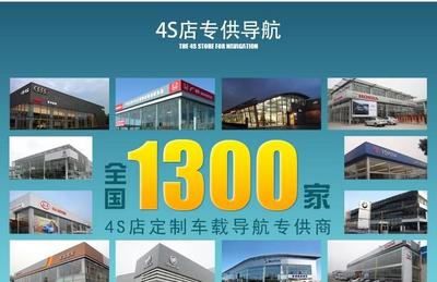 超威風供應豎屏導航 豐田蘭德酷路澤12.1寸安卓導航廠家批發解析