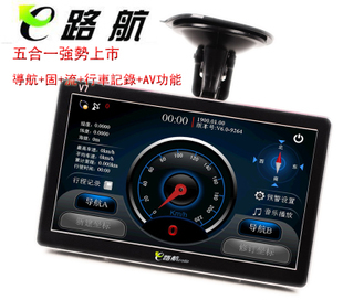 車用便捷式GPS導航 淘寶返現攻略與樂扣網優惠全解析